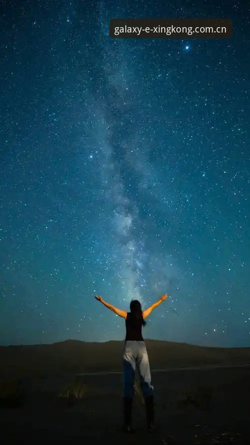 星空值得信赖吗评测？新手必看的五大核心问题全解析