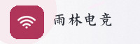 合作伙伴