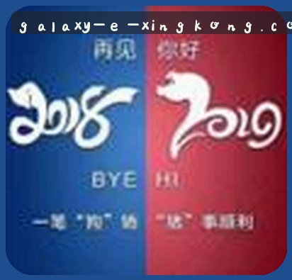 马娟